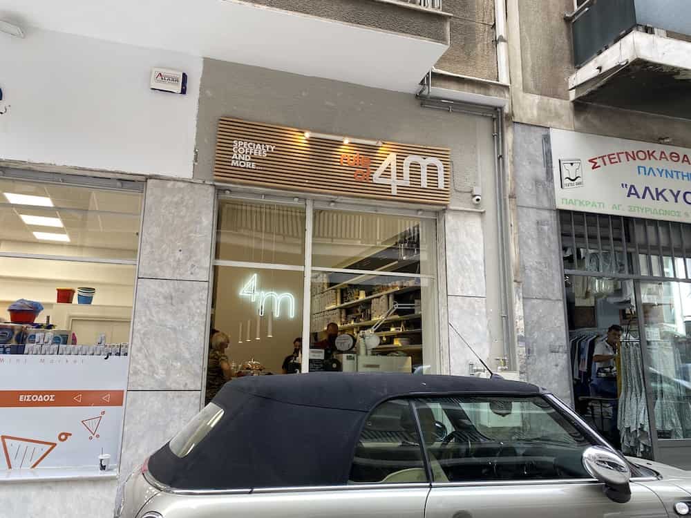 rule of 4m cafe athens